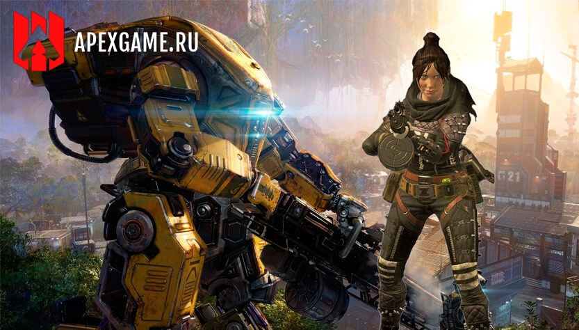 Какой онлайн в apex legends