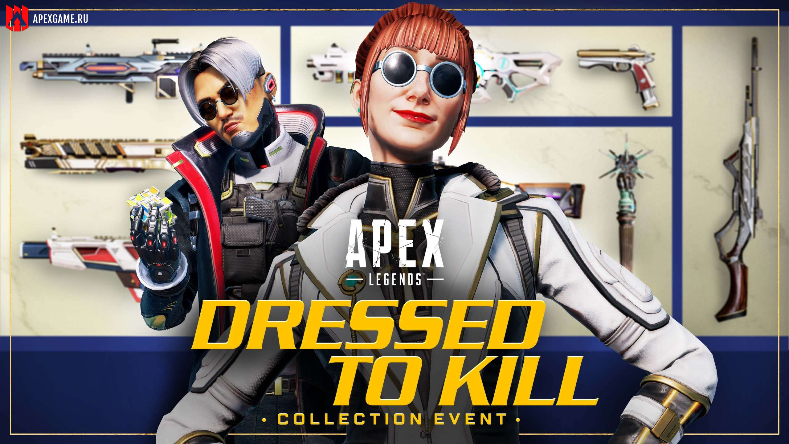 Apex игрок стим фото 63